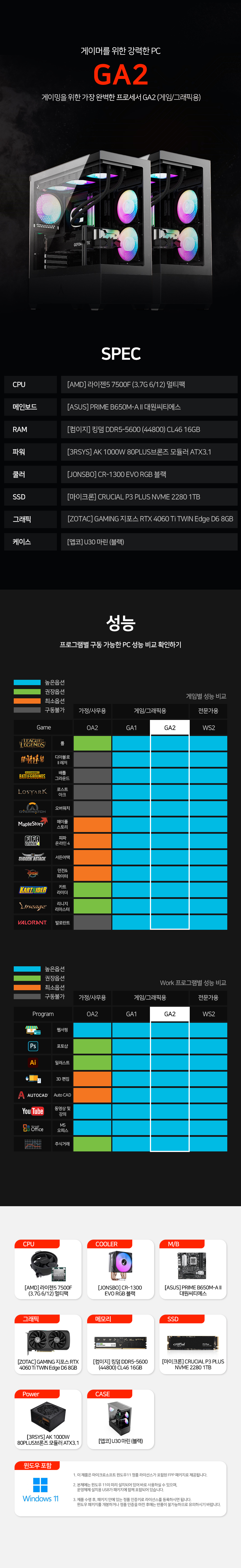 08d3d79434048b86496bee97026148ac.jpg