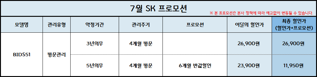 1498b4020cb36df9c2768f1d56b89f06.png