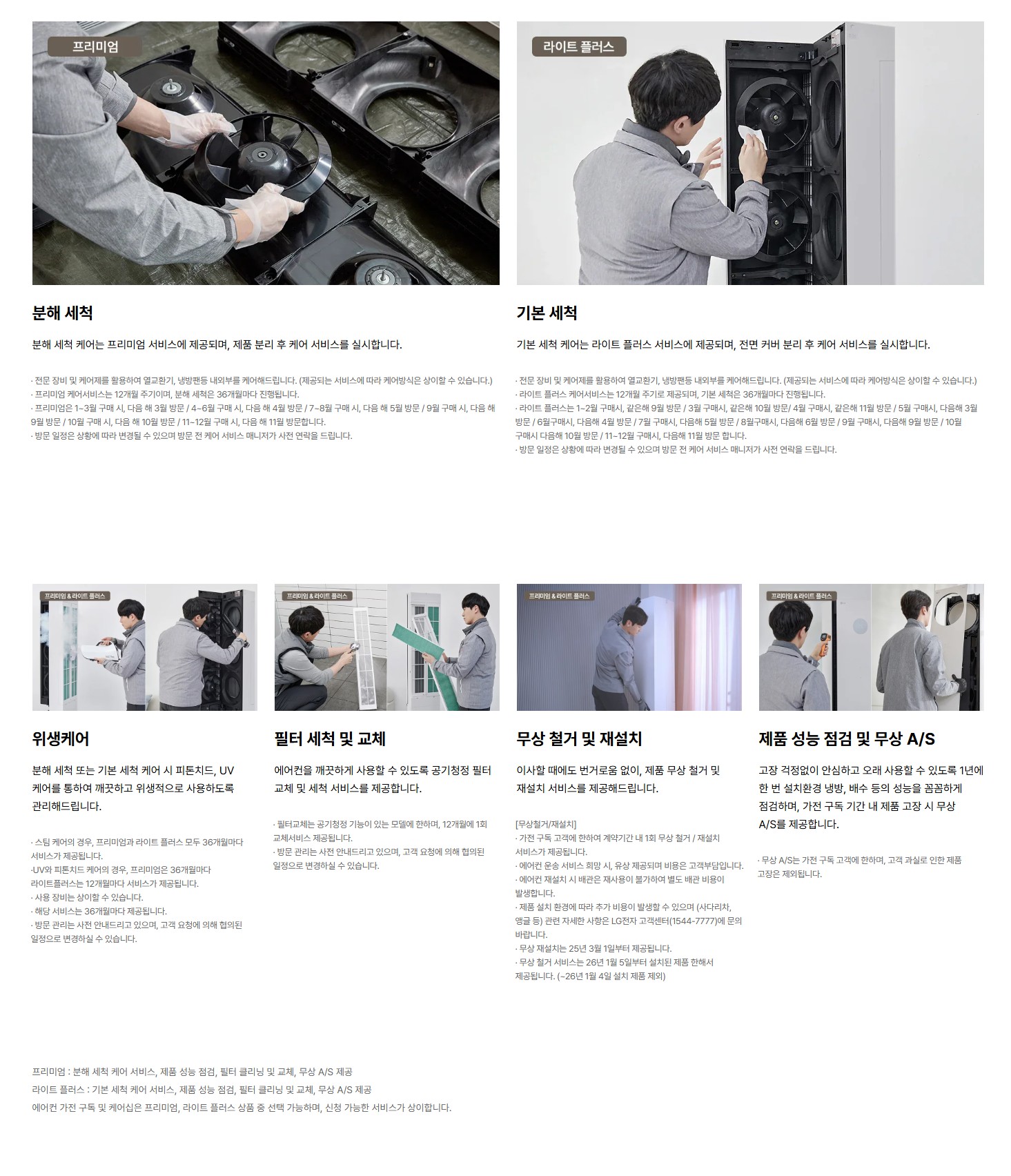 afa297fd6e08f344e8e61a4a3f62aca5.jpg
