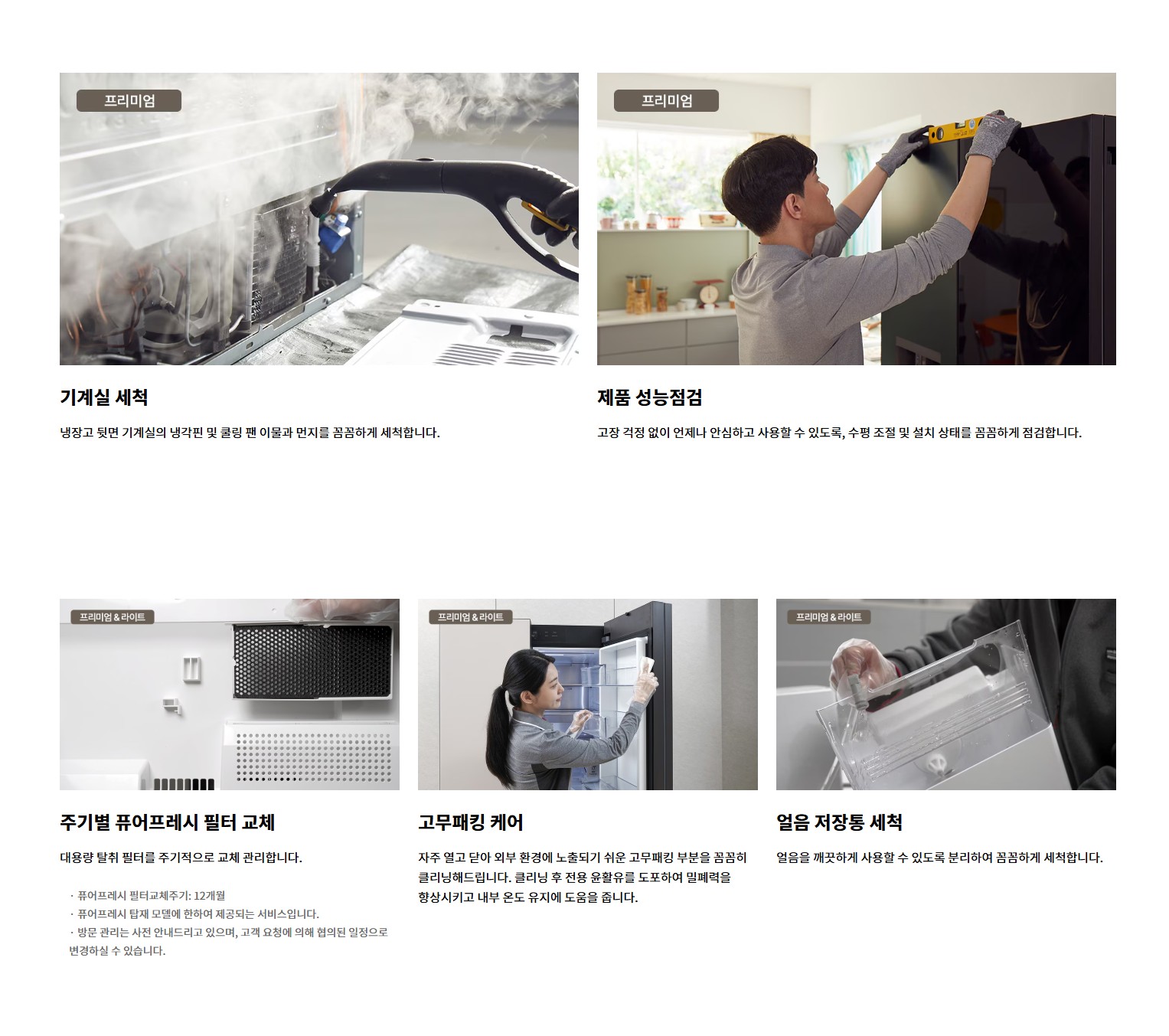 d270d4d07dd595b7b5cad038eaff9986.jpg